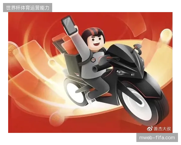 体育旅游进入精细化博弈期，单纯的流量变现逻辑已步入瓶颈