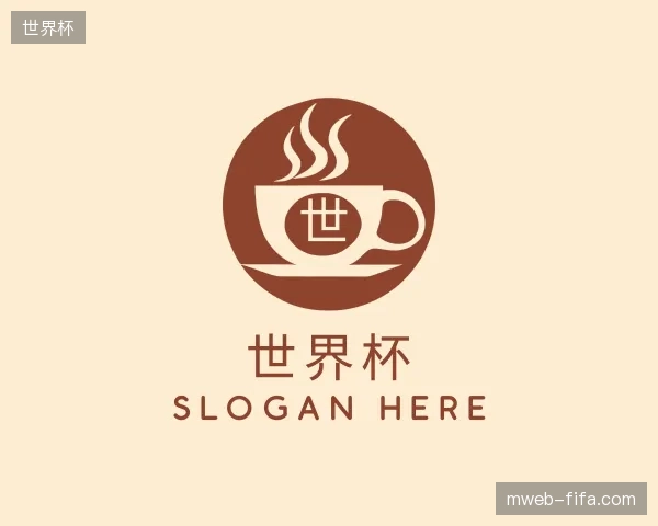 探访世界杯官网